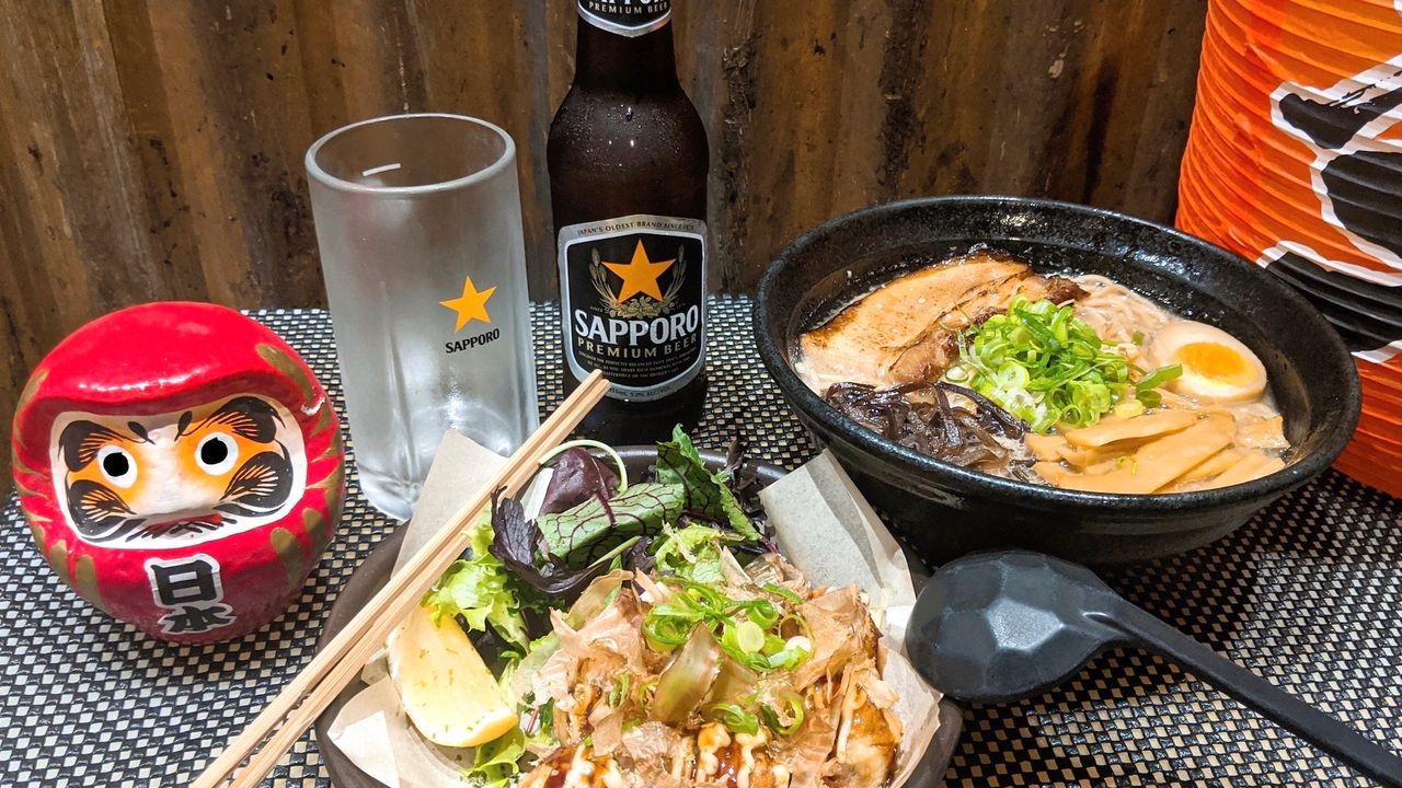 ISO – Love Ramen Combo