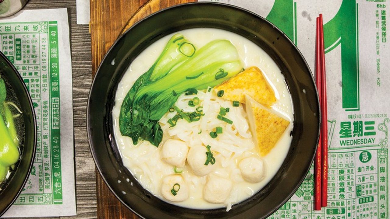 Fish Balls & Wonton with Noodles in Soup