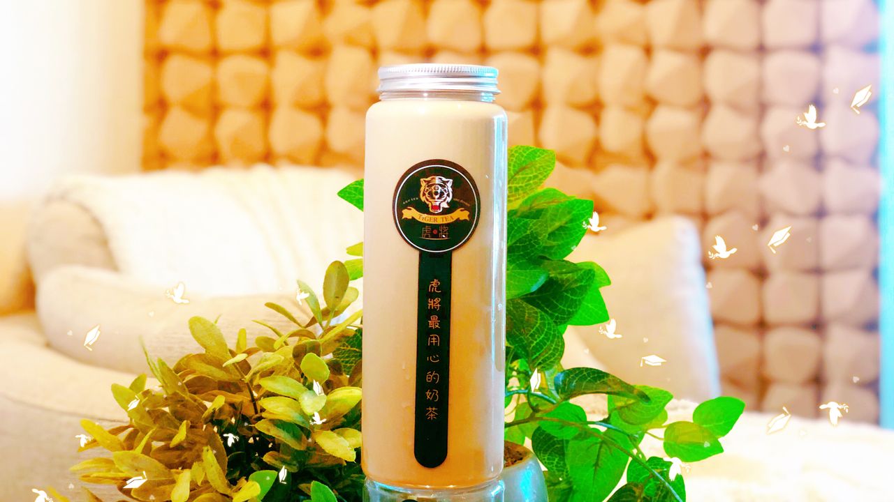 English Breakfast Tiger Milk Tea(2.0)(Include Optional)