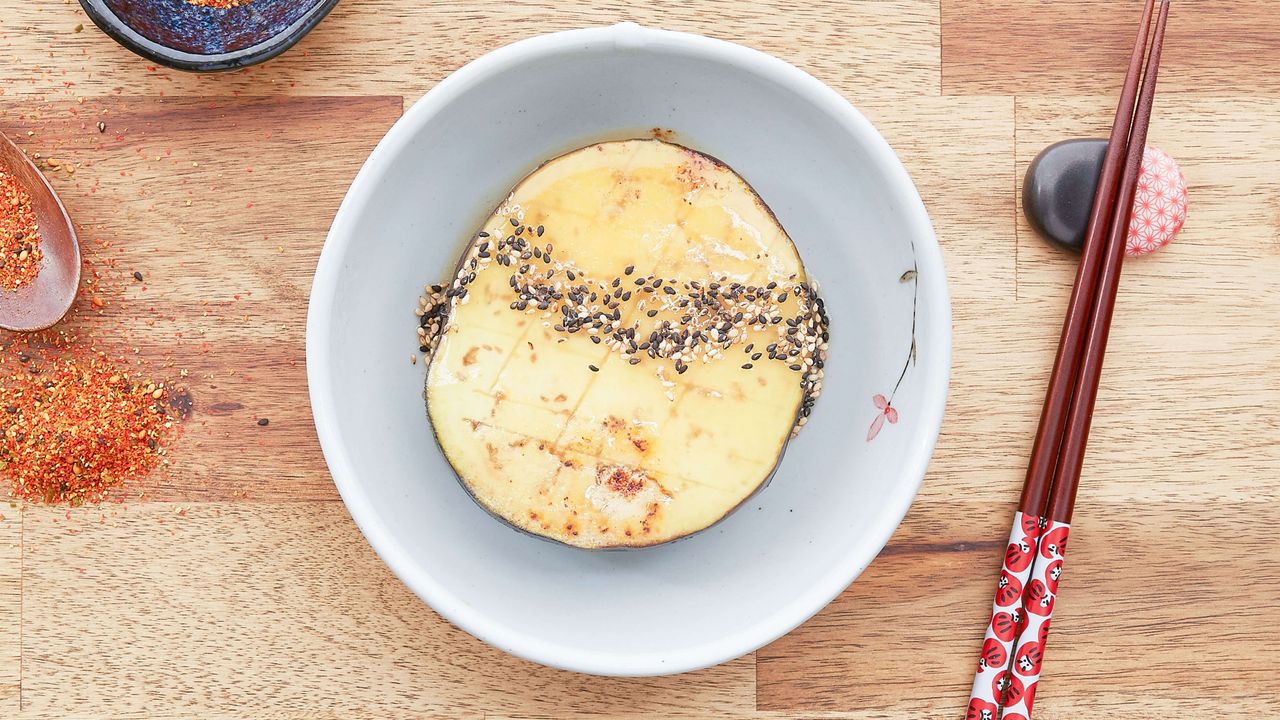 Grilled Eggplant (V)