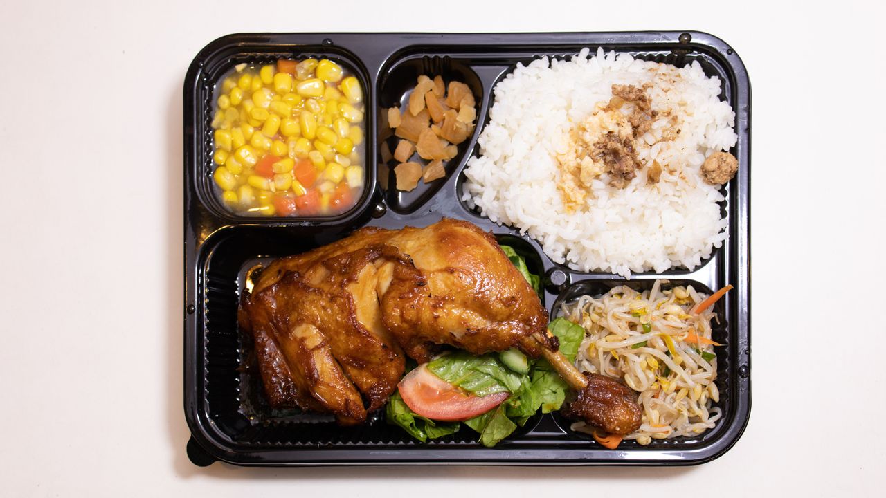 Honey Soy Chicken Maryland Bento