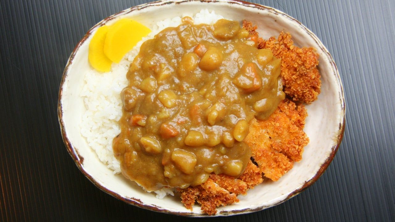 Chicken Katsu Curry Rice