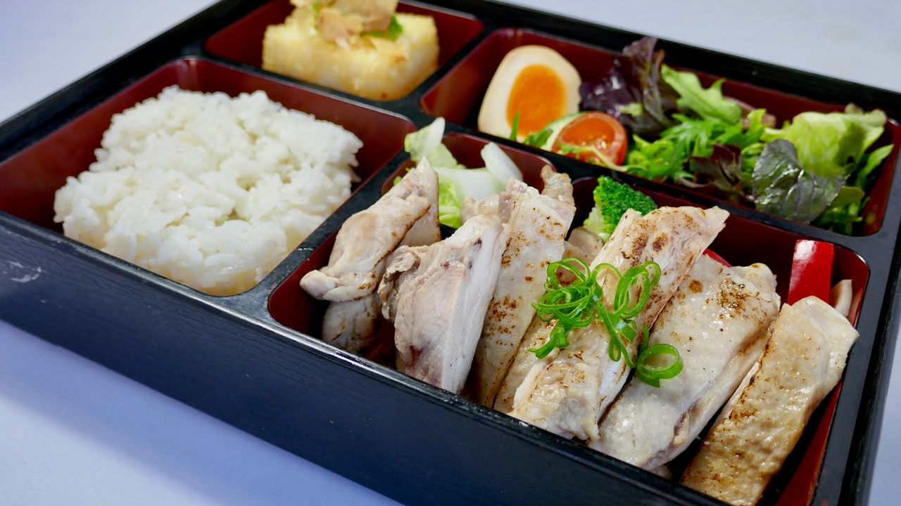 Hainan Chicken (Cold) Bento