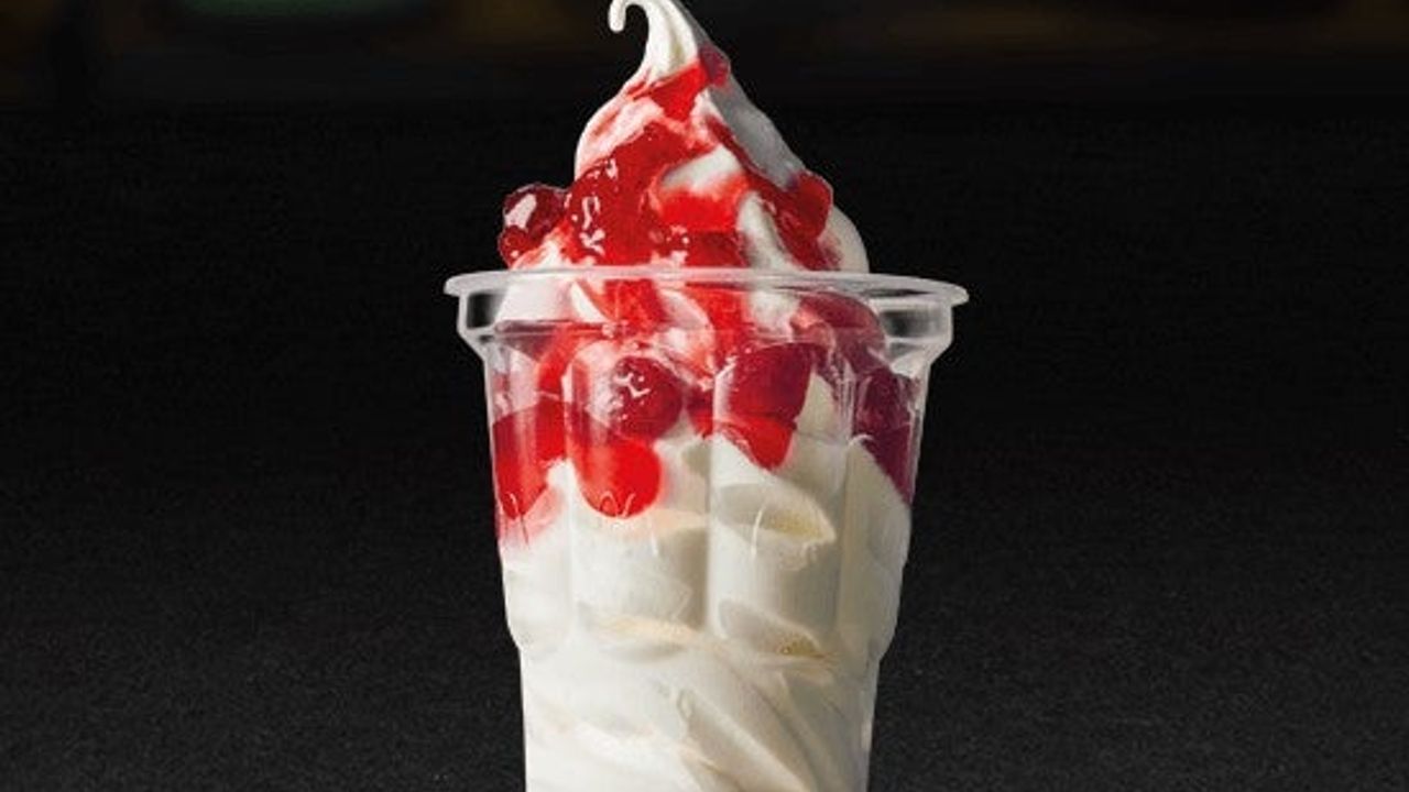 Strawberry Sundae