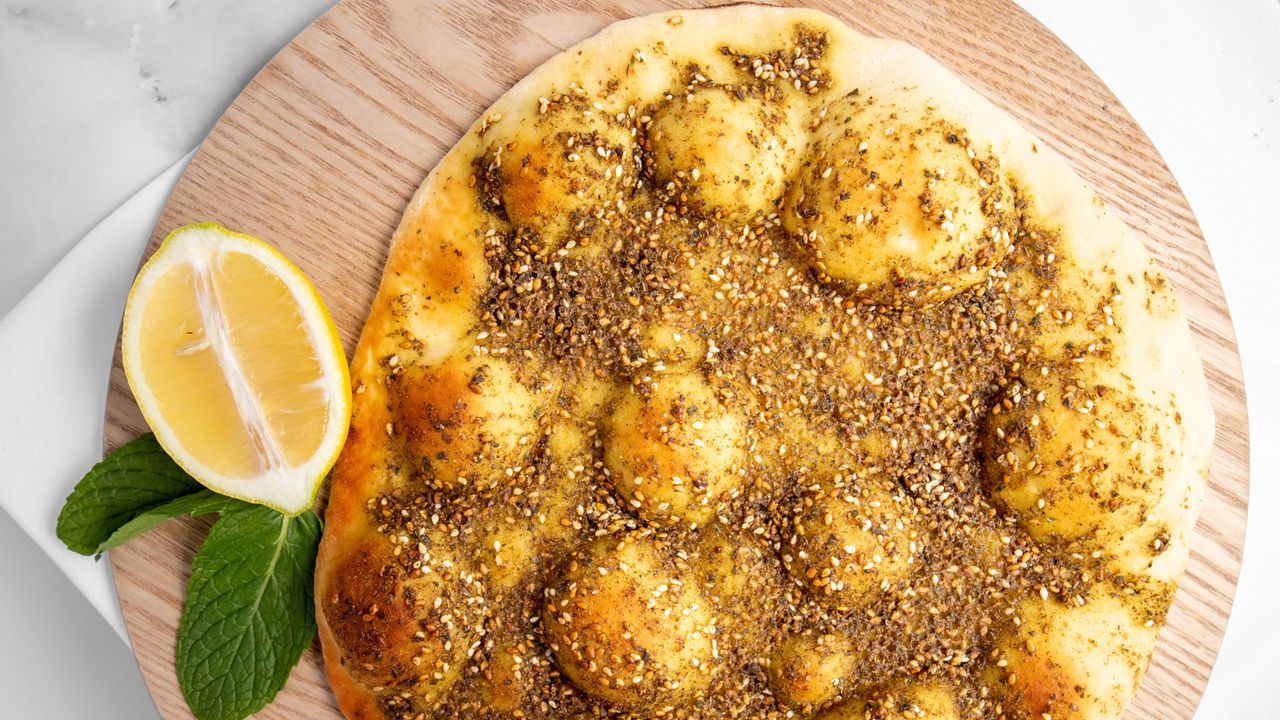 Oregano Pizza
