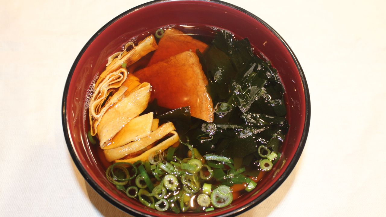Udon Noodle Soup