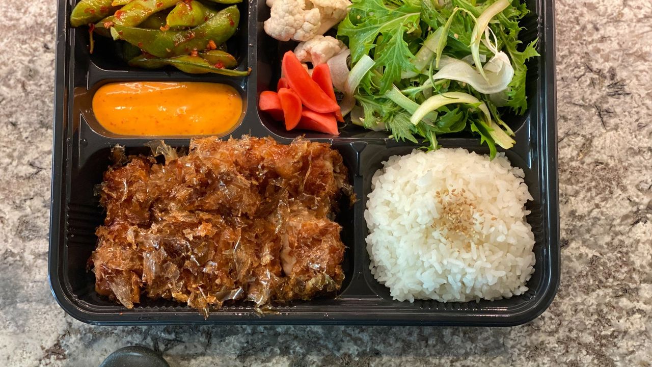 Chicken Karaage