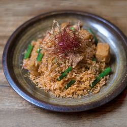 Prik Khing (Spicy) Fried Rice (V) (N)