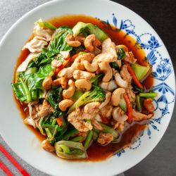 Cashew Nut