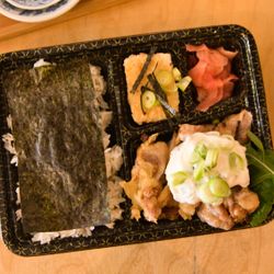 Chicken Nanban Bento Box