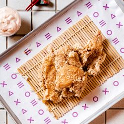 Harajuku Chicken Bites with Yum Yum Sauce